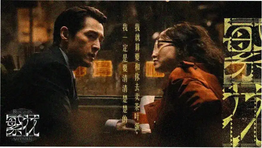 公民凯恩